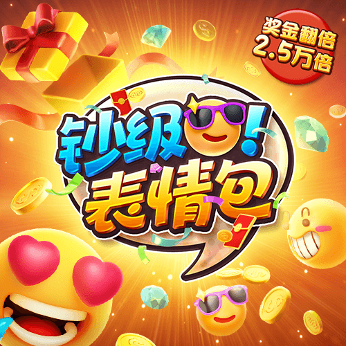 btv体育官网